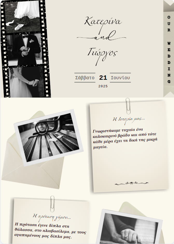 Film Frame theme preview