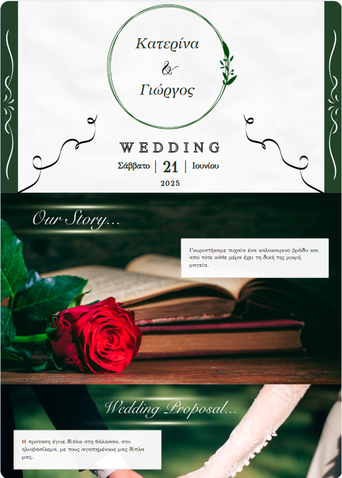 Timeless theme preview